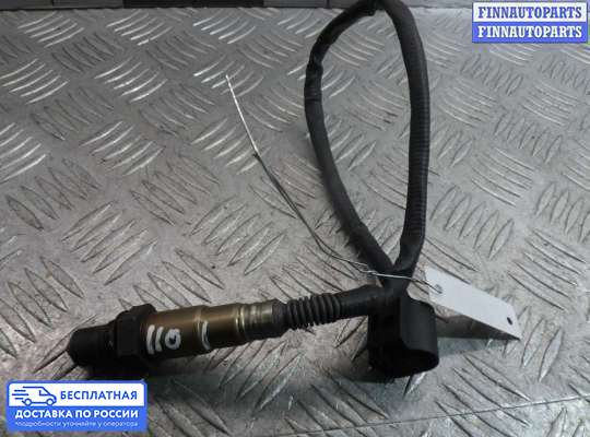 Датчик кислородный (Лямбда-зонд) на BMW X5 (E70)