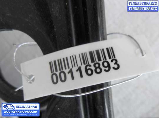 Стеклоподъемник электрический на Volkswagen Touareg II (7P)