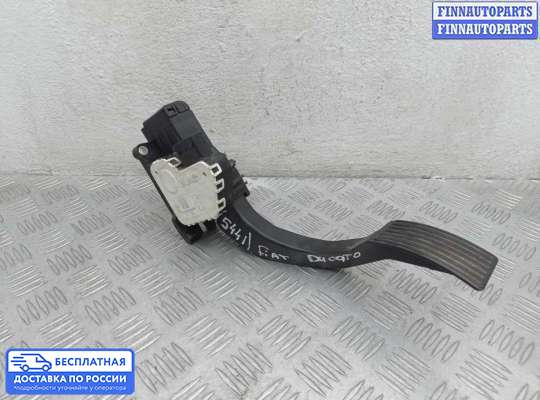 Педальный узел (педаль) на Fiat Ducato III (250/290)