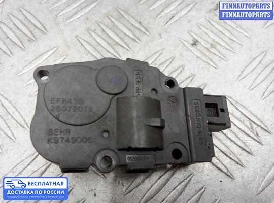 Моторчик заслонки печки на BMW 5 (F10/F11)