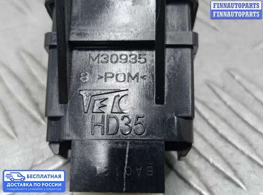 Кнопки на Honda Pilot II (YF3,YF4)