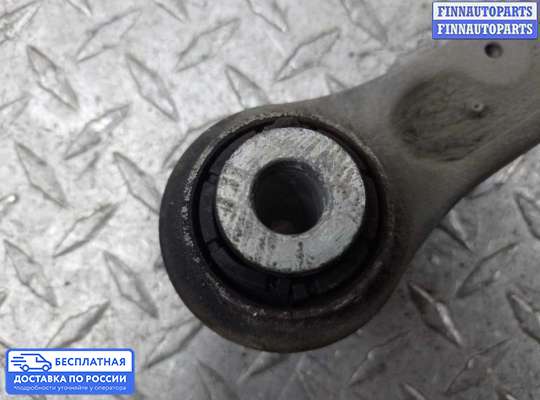 Рычаг подвески на Range Rover Sport II (L494)