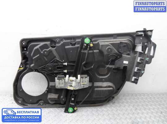 Стеклоподъемник электрический на Ford Fiesta VI