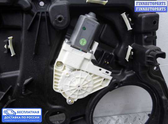 Стеклоподъемник электрический на Ford Fiesta VI