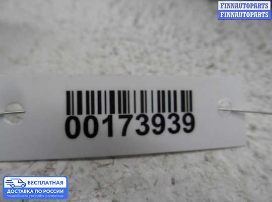 Подрулевой переключатель на Land Rover Freelander I