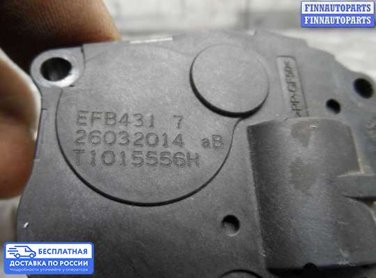 Моторчик заслонки печки на BMW X1 (E84)