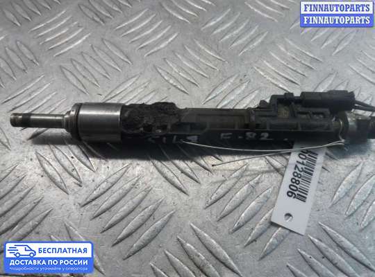 Форсунка топливная на BMW 4 (F32/F33/F36)