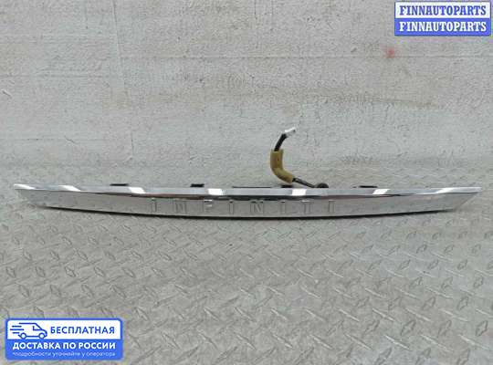 Планка подсветки номера на Infiniti Q50 (V37)