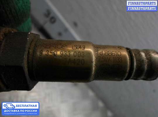 Датчик кислородный (Лямбда-зонд) на Hyundai i30 I (FD)