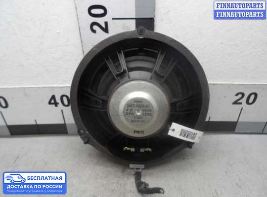 Аудиотехника на Ford Kuga II / Escape III
