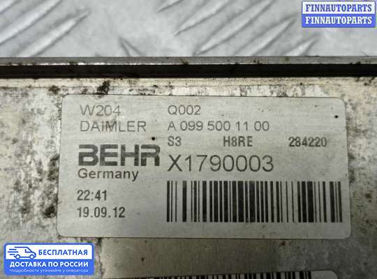 Радиатор масляный на Mercedes-Benz C (W204)