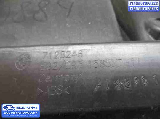 Кронштейн бампера на BMW 3 (E90/E91/E92/E93)