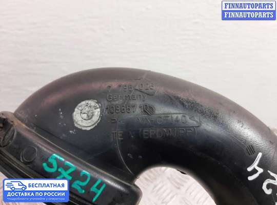 Воздухозаборник на BMW X5 (E53)