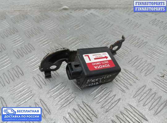 Датчик удара (Airbag) на Toyota Previa CR