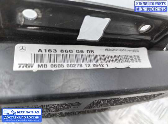 Подушка безопасности (прочее) на Mercedes-Benz ML (W163)