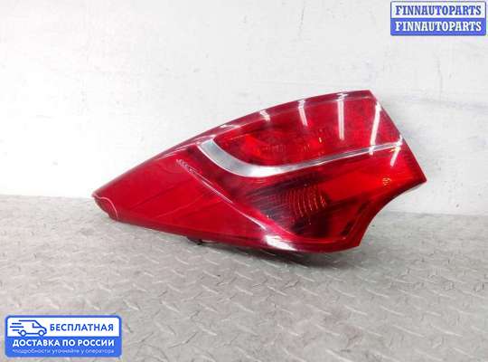 Фонарь задний на Hyundai Santa Fe III (DM, NC)