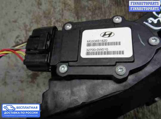 Педальный узел (педаль) на Hyundai Santa Fe II (CM)
