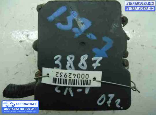 Блок ABS на Honda CR-V III (RE)