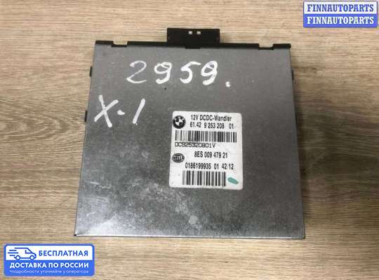 ЭБУ прочее на BMW X1 (E84)