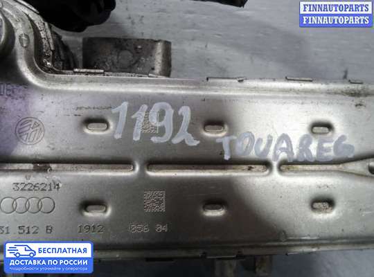 Радиатор EGR на Volkswagen Touareg I (7L)