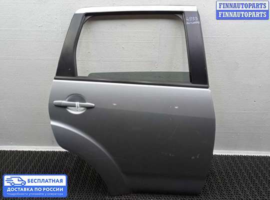 Ручка двери наружная на Mitsubishi Outlander II / XL (CW)