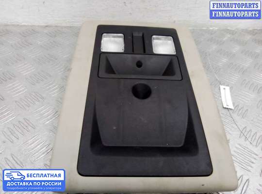 Фонарь салона (плафон) на Dodge RAM IV (DS/DJ)