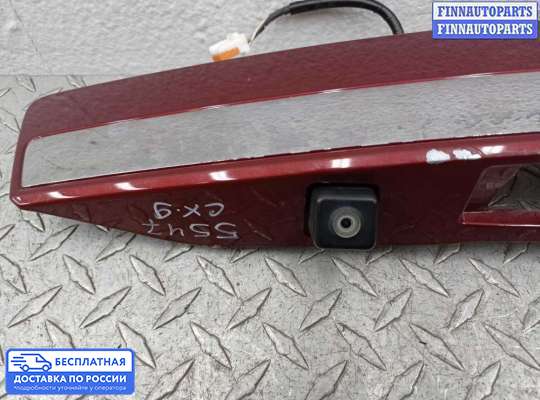 Аудиотехника на Mazda CX-9 I (TB)