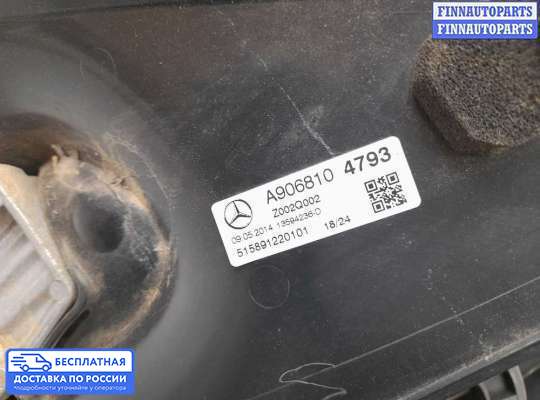 Зеркало боковое на Mercedes-Benz Sprinter (906)