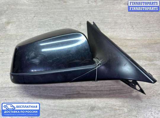 Зеркало боковое на BMW 7 (F01/F02)