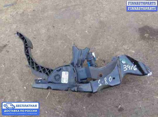 Педальный узел (педаль) на Volvo S80 II  / V70 III (AS, BW)