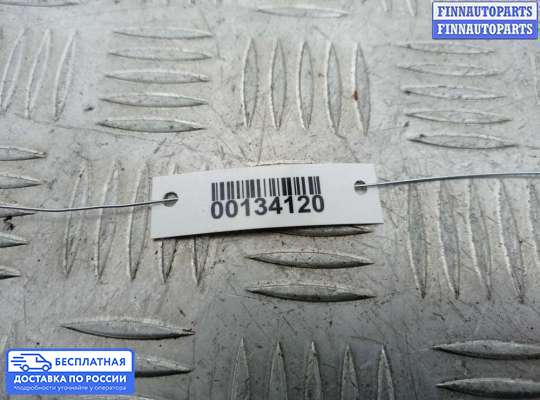 Кронштейн бампера на Audi A8 (D3, 4E)