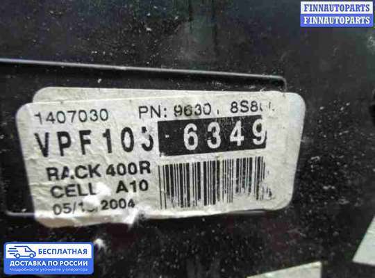 Зеркало боковое на Infiniti QX56 (JA60)