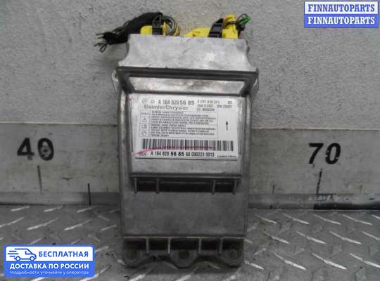 ЭБУ AIRBAG (электронный блок управления подушками безопасности) на Mercedes-Benz R (W251)