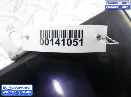 ЭБУ прочее на Hyundai Sonata VI (YF)