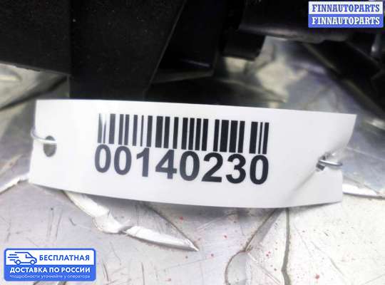 Селектор АКПП на BMW 3 (F30/F31)