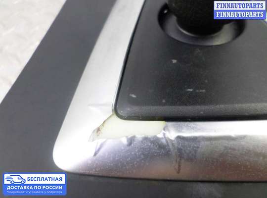 Селектор АКПП на BMW 3 (F30/F31)