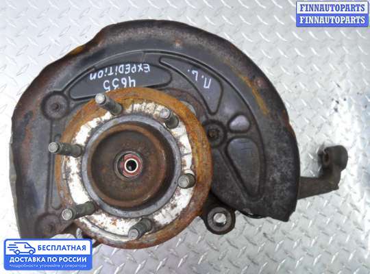 Ступица на Ford Expedition III (U324)