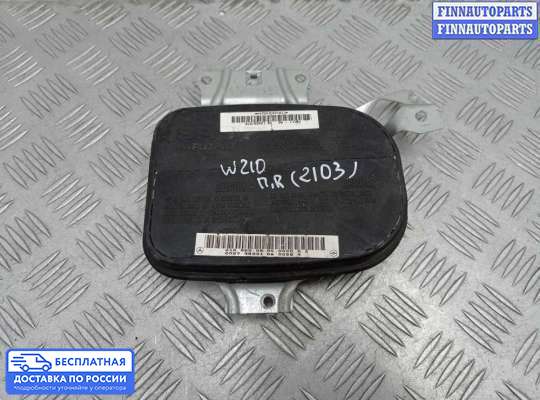 Подушка безопасности (прочее) на Mercedes-Benz E (W210)