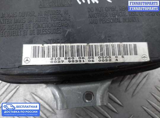 Подушка безопасности (прочее) на Mercedes-Benz E (W210)