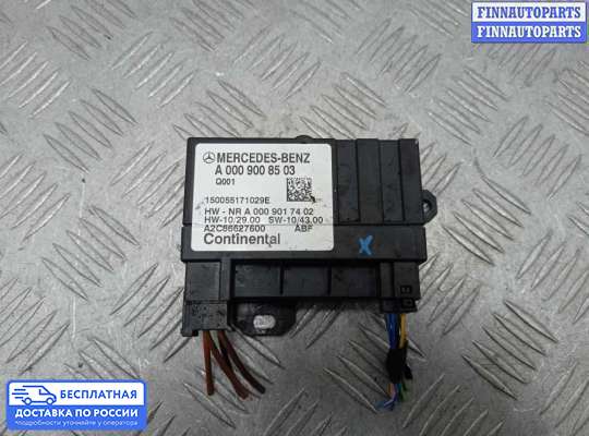 ЭБУ прочее на Mercedes-Benz GLK (X204)