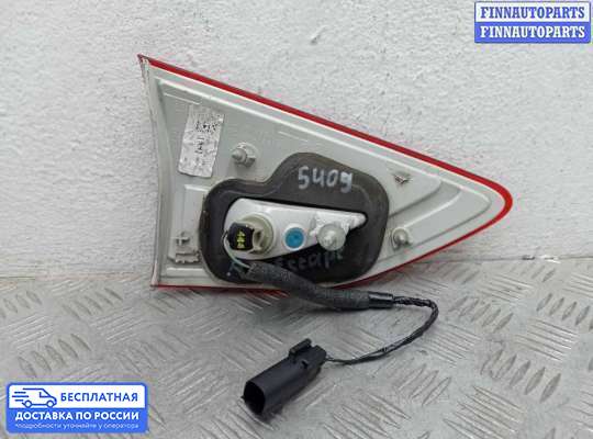 Фонарь крышки багажника на Ford Kuga II / Escape III