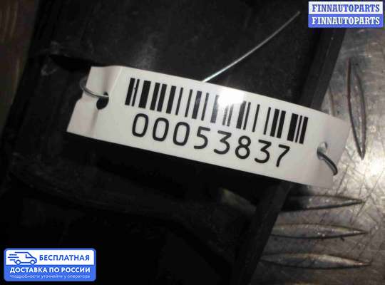 Кронштейн фары на Ford Kuga II