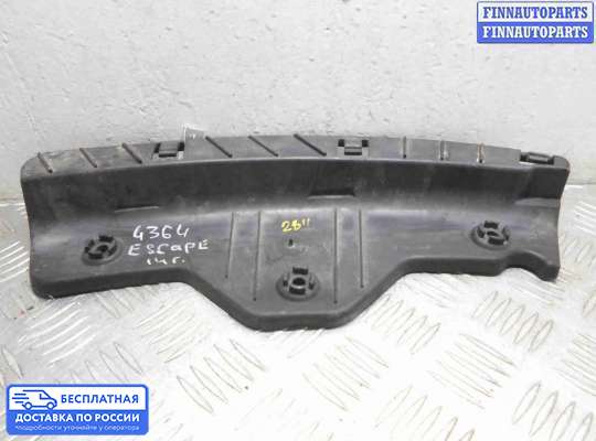 Кронштейн фары на Ford Kuga II
