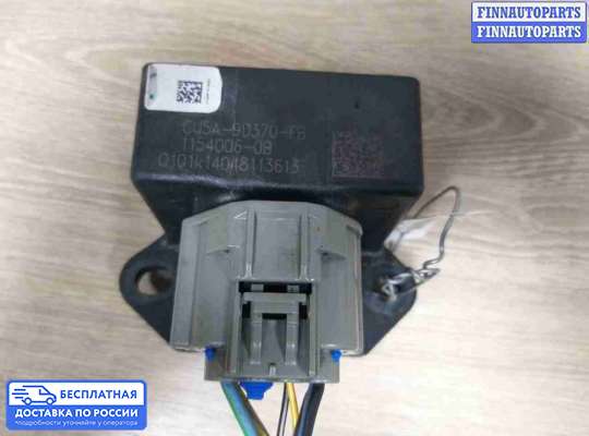 ЭБУ прочее на Ford Kuga II / Escape III