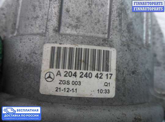 Подушка ДВС на Mercedes-Benz C (W204)