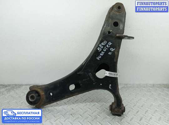 Рычаг подвески на Subaru Forester IV (SJ)