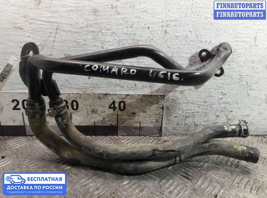 Патрубок (трубка, шланг) на Chevrolet Camaro V