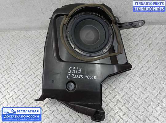 Аудиотехника на Honda Crosstour