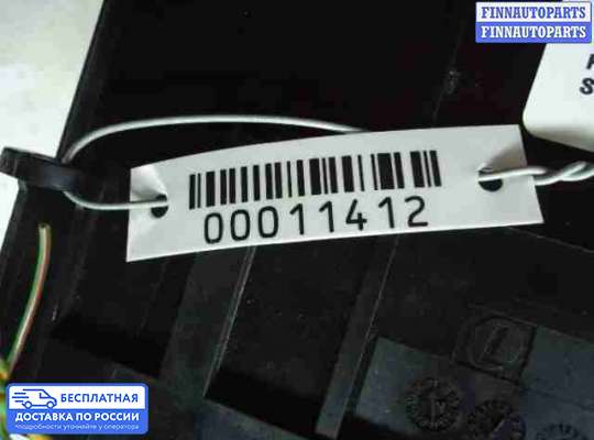 ЭБУ салона (Блок комфорта) на BMW X5 (E70)