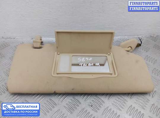 Козырек солнцезащитный на Subaru Tribeca